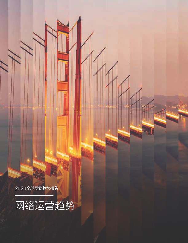 20_页面_66