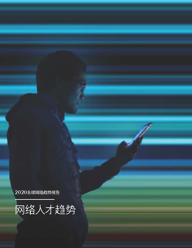 20_页面_79