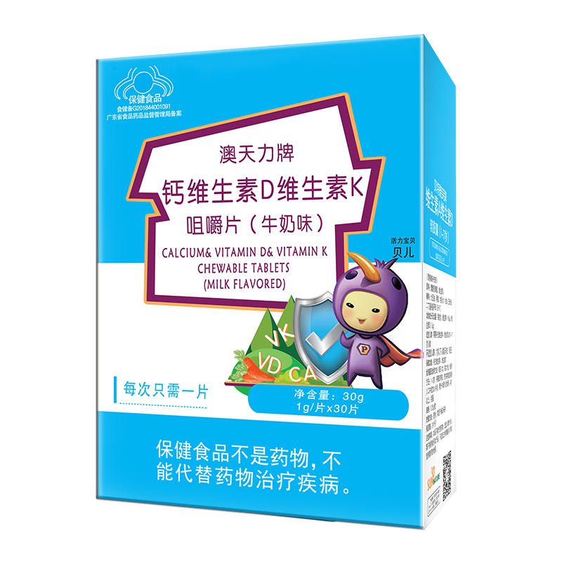 乐天堂·fun88(中国区) - 官方网站