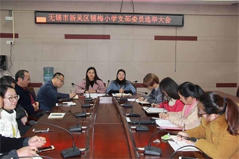 http://s.yun12.cn/xmsyxx/images/zpzodtymzgy20200116115733.jpg