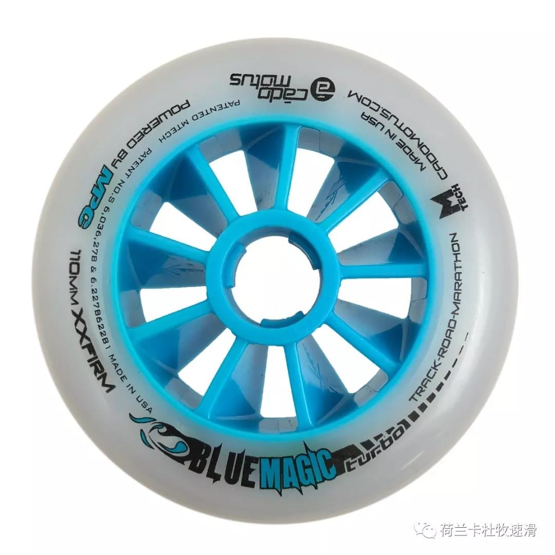 轮子-blueturb-微信图片_20200309100712