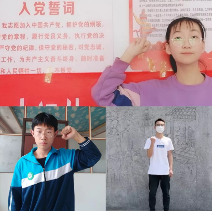 传承五四精神绽放青春力量