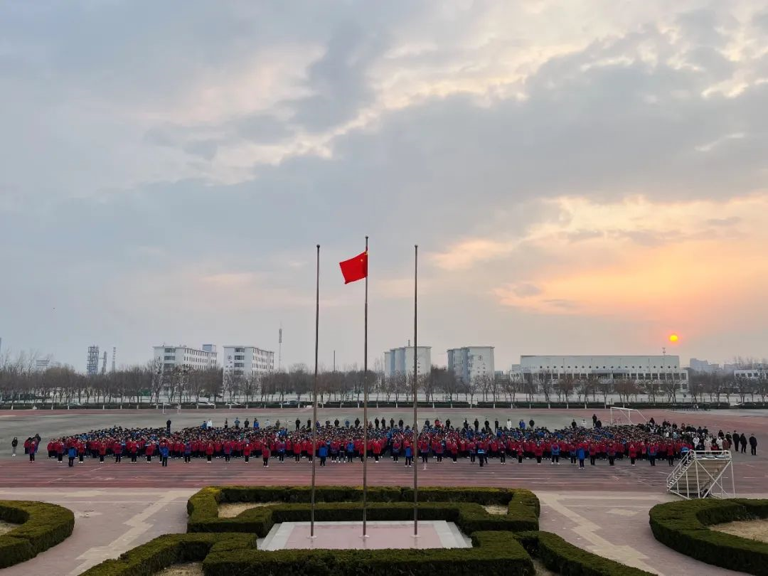 德州市陵城区第一中学