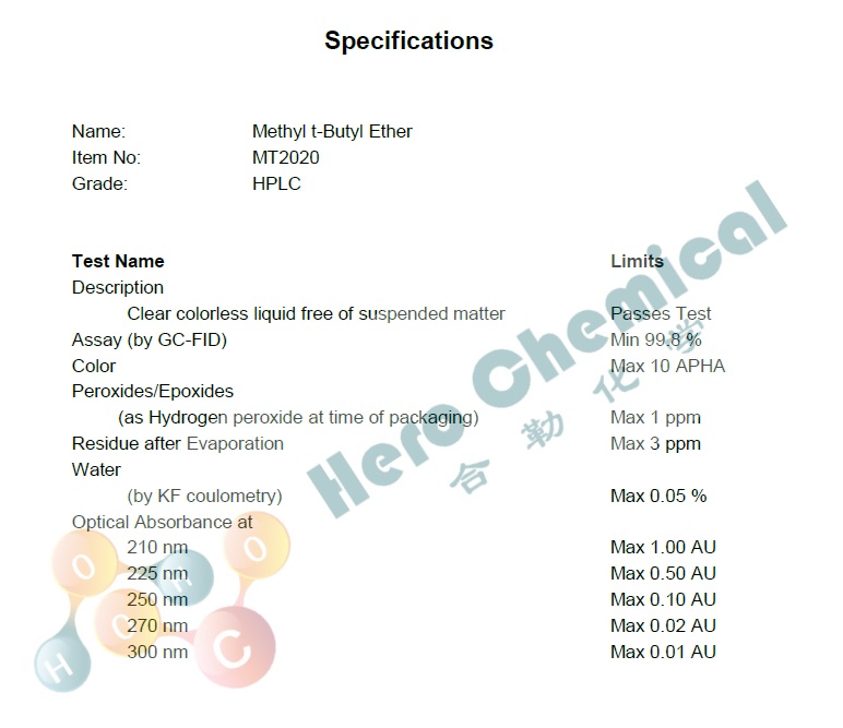 MT2020-HPLC甲基叔丁基醚SPEC
