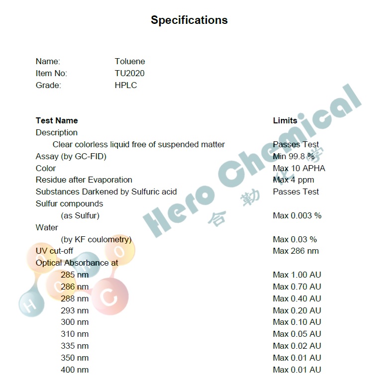 TU2020-HPLC甲苯SPEC