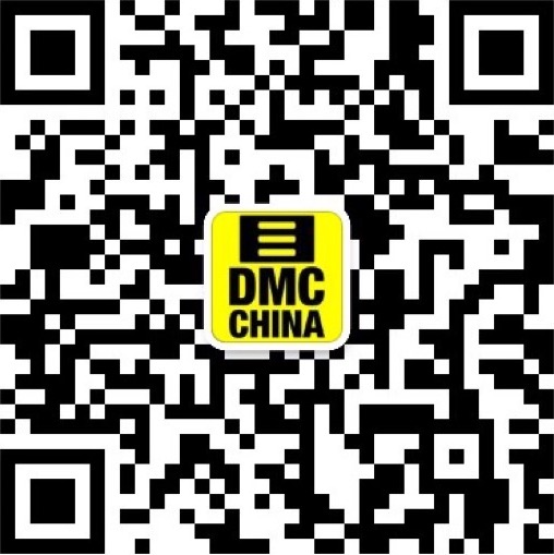 DMC二维码-切