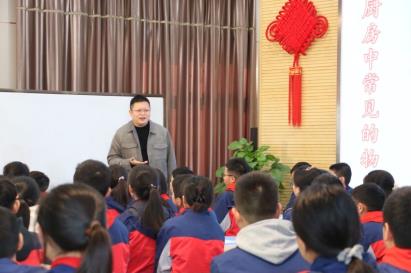 课2 任晓栋