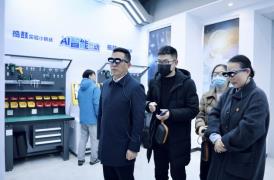 参观捣鼓实验室智慧空间