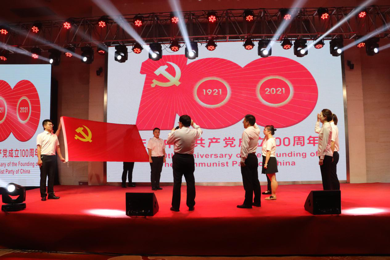 现代物流集团举办庆祝建党一百周年文艺汇演