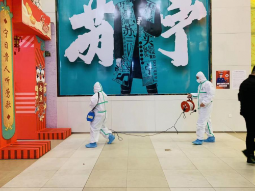 疫线物业人负重前行，大物业时代初见端-龙城城市运营服务集团有限公司