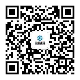 微信图片_20200207110741