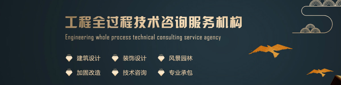 公司简介