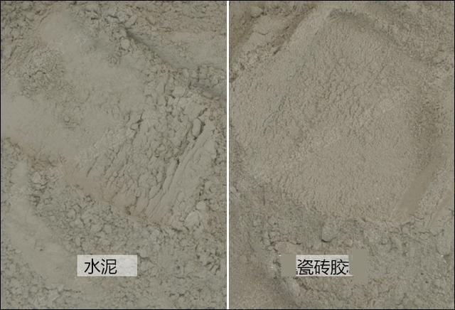 素水泥浆图例图片