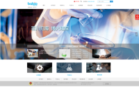 济南百博生物技术股份有限公司