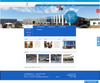 山东欧菲特能源科技有限公司