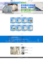 邢台勤创新材料科技有限公司