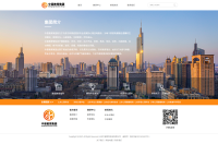 山东中星教育咨询有限公司