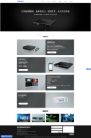 南京芯视泰克信息技术有限公司