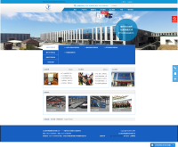 山东欧菲特能源科技有限公司