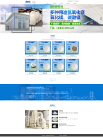 邢台勤创新材料科技有限公司
