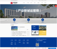 幸福连城控股集团有限公司