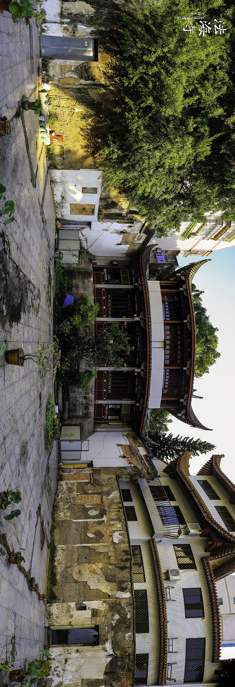 法海寺拷贝