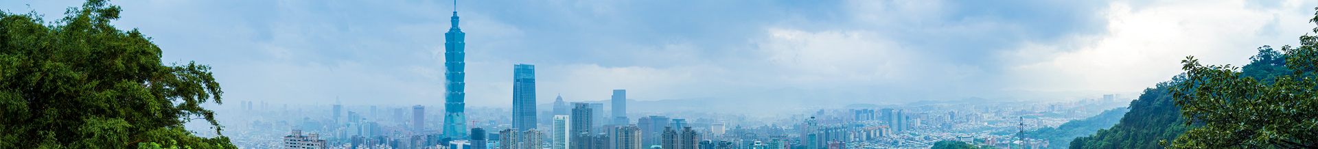 Taiwan台湾