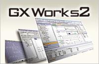 GX Works2  