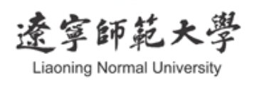 辽宁师范