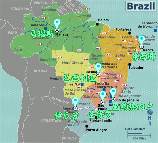 优质的外贸出口市场综合分析：巴西