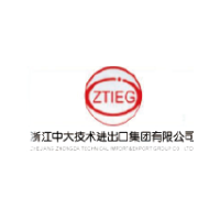 全检,检品公司