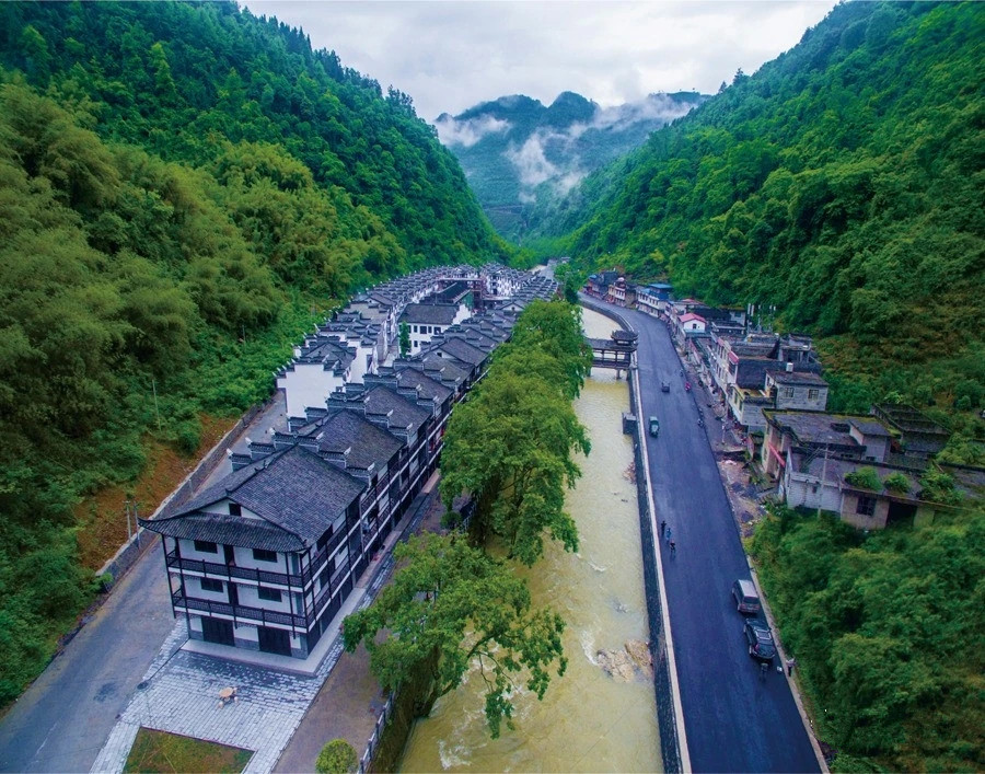 乌龙山大峡谷双景村