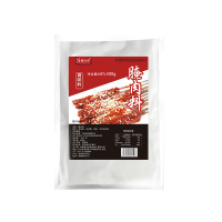腌肉料
