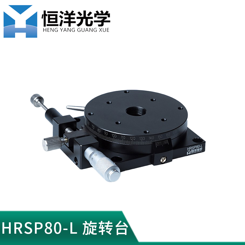 HRSP80-L
