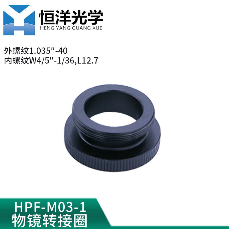 HPF-M03-1