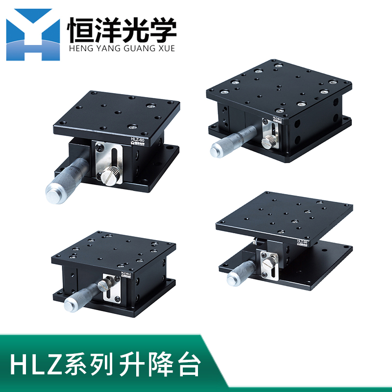 系列