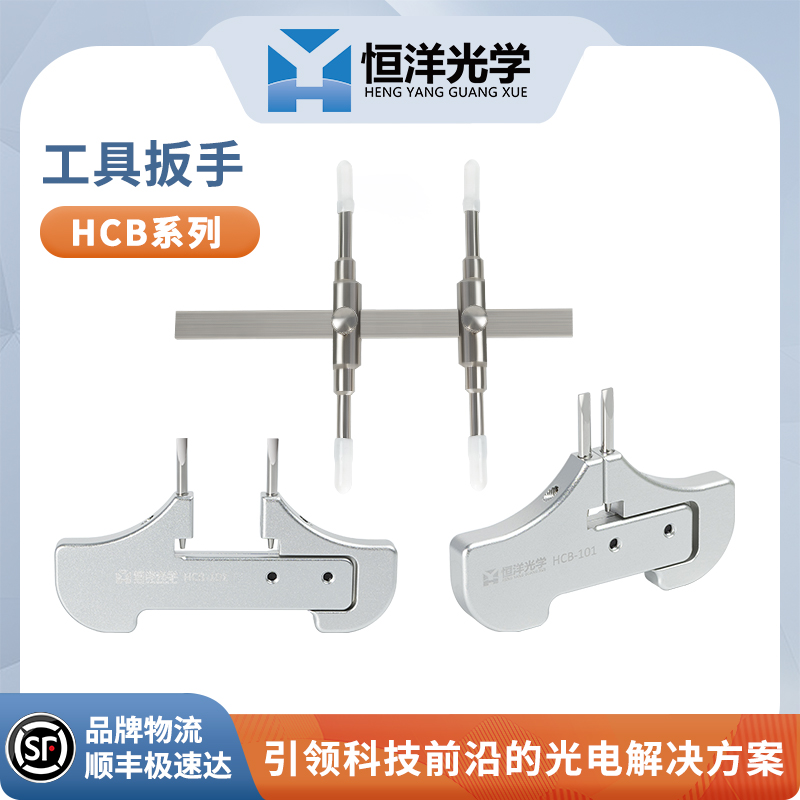 产品分类结果页