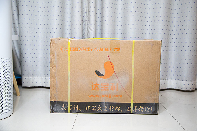 就喜欢这样的定制化腰部支撑—达宝利人体工学办公椅晒单-20200313_181532_001