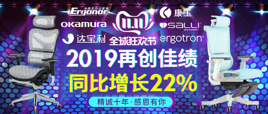 软文图片-图01公众号首图900-383