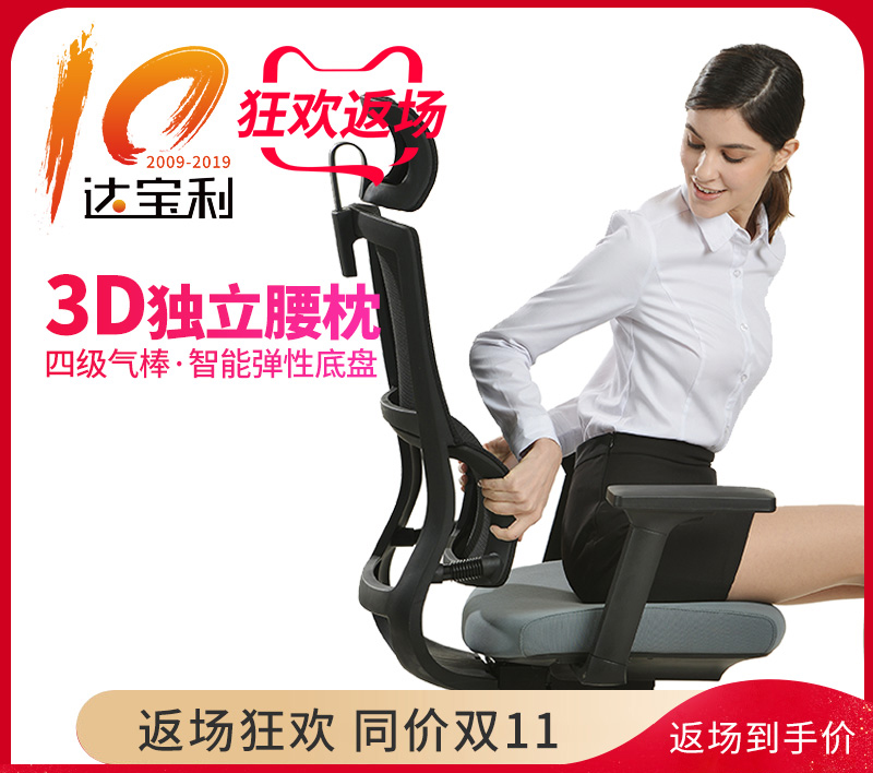 软文图片-图03dy101