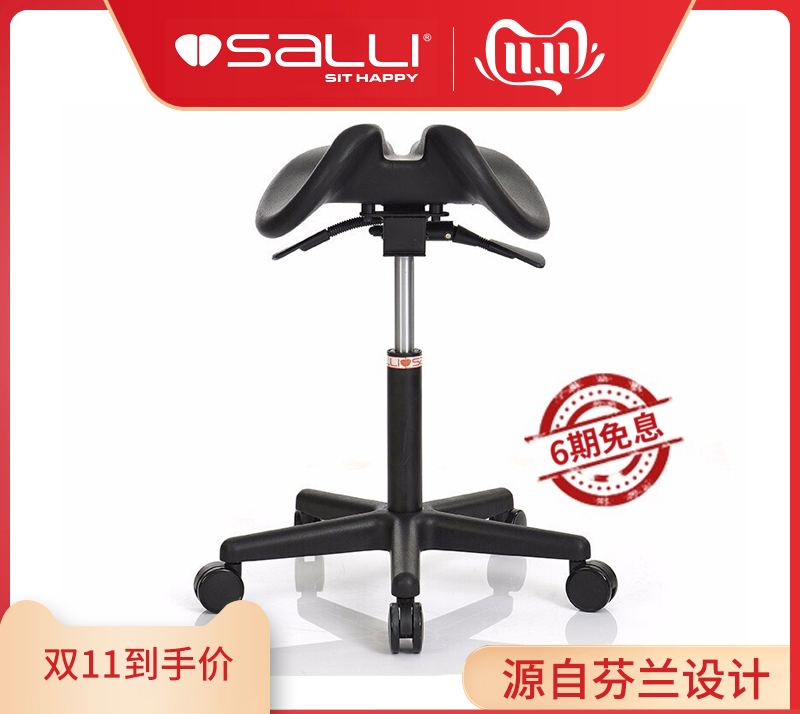 软文图片-图09salli