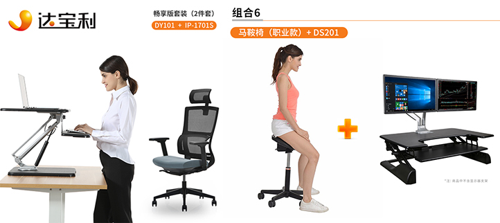 软文图片-图12畅享2个图