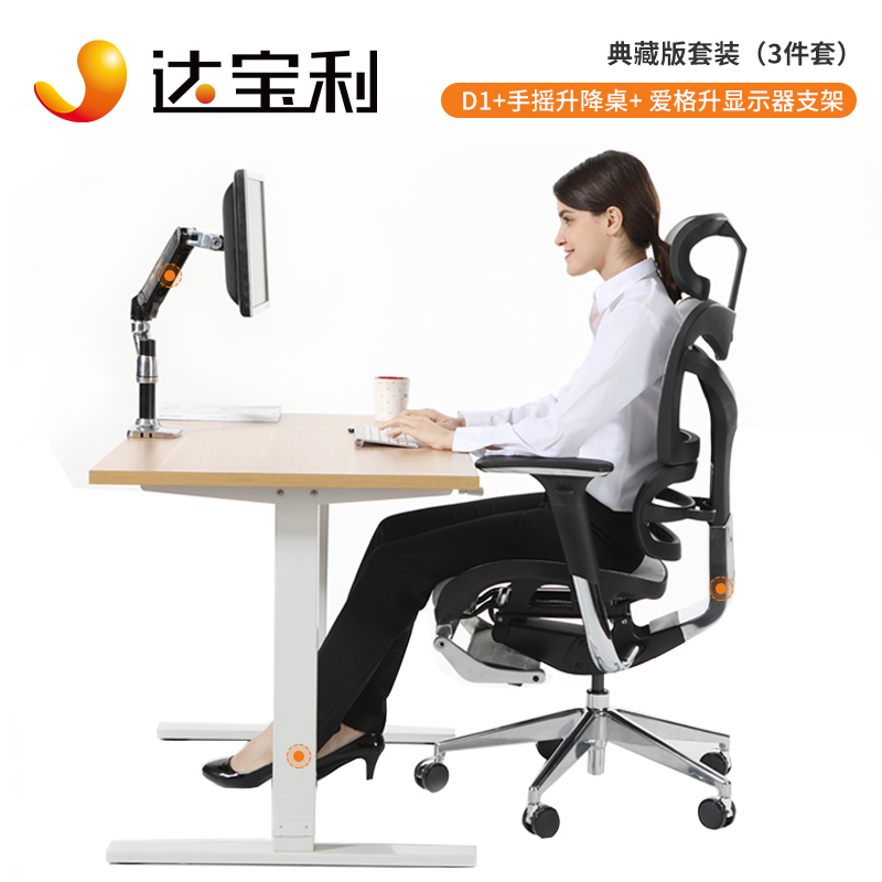 软文图片-图13件套宝贝图