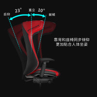 okamura日本原装进口人体工学椅冈村电脑办公椅家用游戏电竞椅子_tmall.com天猫_主图_O1CN01FO9HJl1Wggq1SEOR6___2200813782818