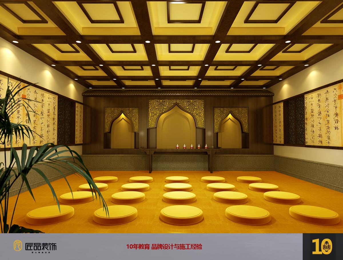 北京大爱堂-小网站用-1佛堂副本