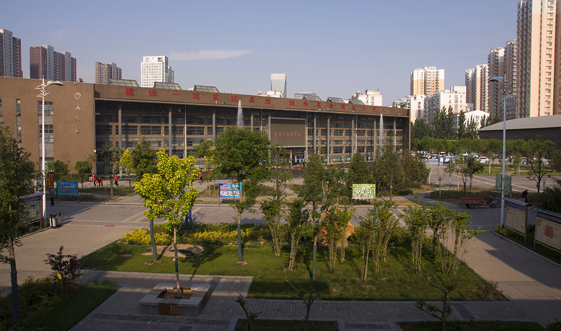 邯郸市职教中心图片