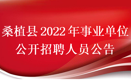 常州市人力考试网_常州市人市考试网_常州市人事考试网