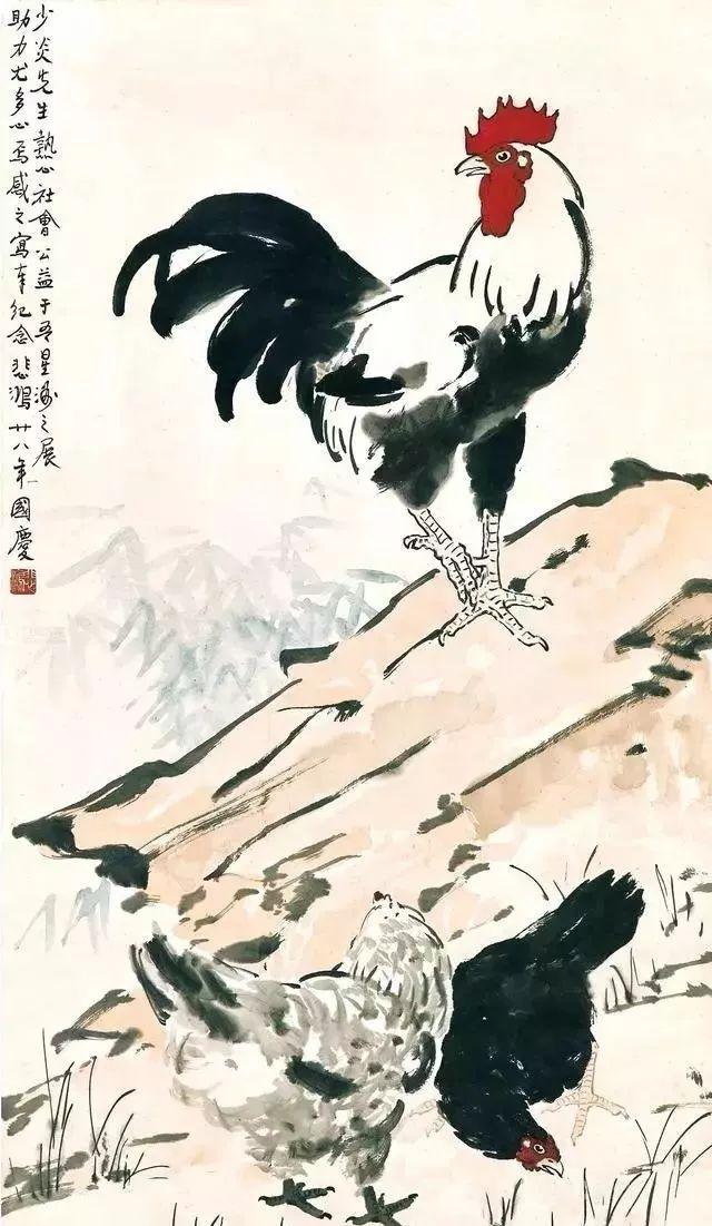 徐悲鸿 羣鸡 1939年作 1084.00万