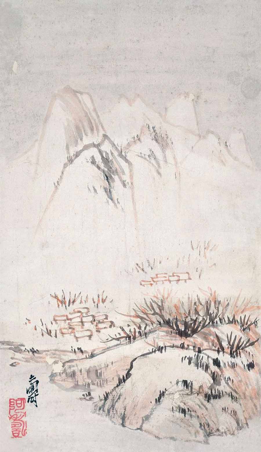 潘天寿 《雪景山水》66×35cm