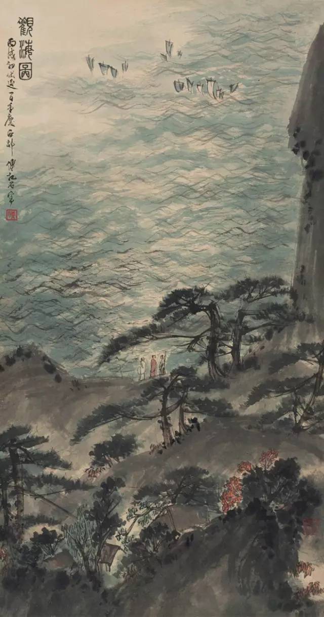 觀海圖